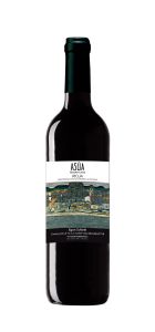1 botella de Asúa Reserva 2020